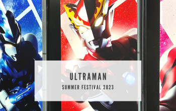 Ultra Summer Festival 2023